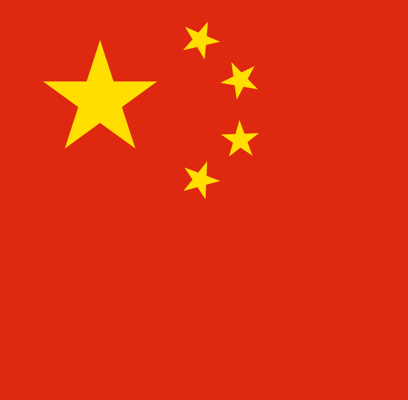Flag_of_the_People's_Republic_of_China.svg.png